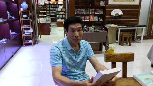 周小兵教授讲《周小兵卷》