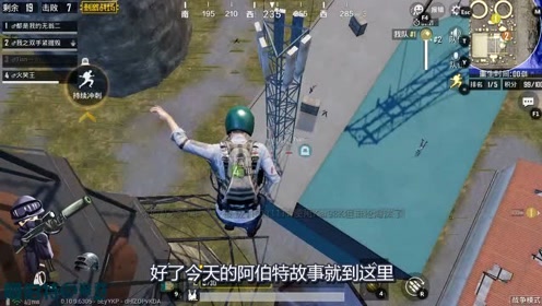�Ӵ̼�ս����ߵ���������ʲô�������飬�������ɱ�Լ�