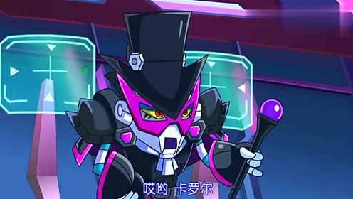 赛尔号:只要搞定赛尔号的太空站,那三个机器人一定会主动来这里