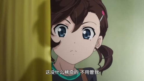 腾讯视频