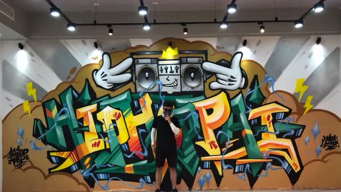 街舞舞房里的涂鸦,武汉涂鸦xmark涂鸦团队