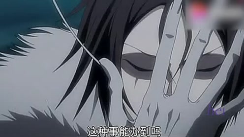 护庭十三番 腾讯视频