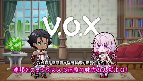 白猫project 腾讯视频