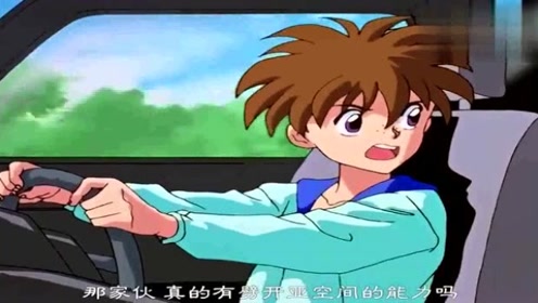 幽游白书 雾的标靶 死纹十字斑 腾讯视频
