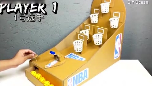纸箱自制玩具 腾讯视频