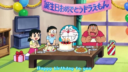 哆啦a梦生日特别版 腾讯视频