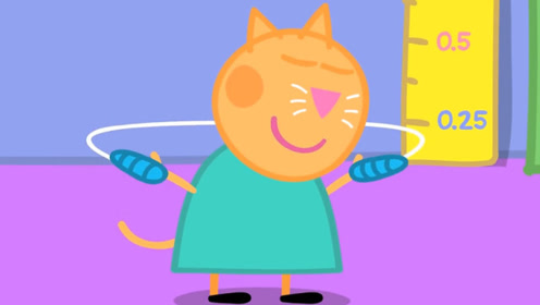 才艺日小猫坎迪表演跳绳,这可是佩奇准备表演的节目之一呀!
