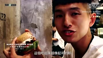 5分钟吃遍香港40道素食