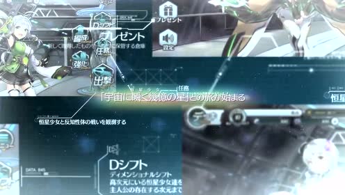 ゲーム動画 腾讯视频