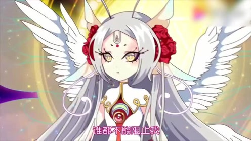 小花仙第四季不灭忍打晕了库库鲁,黑暗魔神很强大