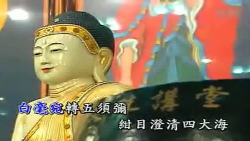 腾讯视频