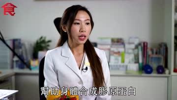 4大最强的维生素C水果