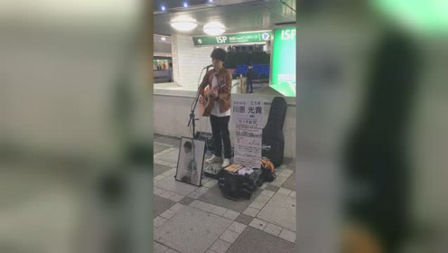 川原元幸 腾讯视频