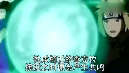 太极螺旋丸 腾讯视频