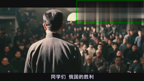 新奢侈主义 腾讯视频