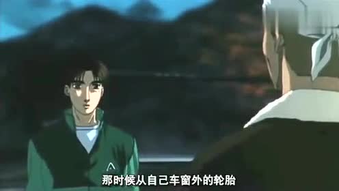 须藤京一 腾讯视频