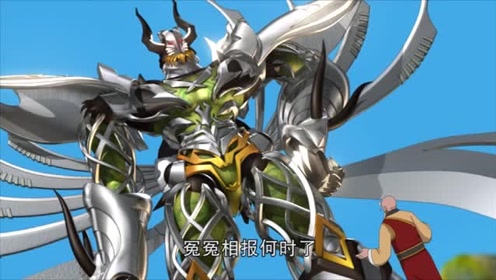 神兽金刚:圣僧竟然说叶辉的祖先就是蚩尤,这是真的吗?