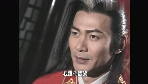 生死相伴 腾讯视频