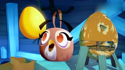 愤怒的小鸟:橙鸟成功偷到金蛋,粉鸟从天而降把他吓到腿软!