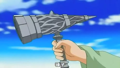 魔兵传奇这诅咒ram的副作用快把桃乐丝气死了