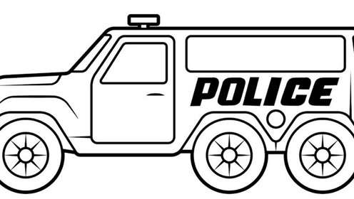 儿童简笔画,超大警车画画