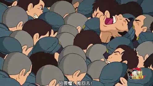 大石吾朗 腾讯视频