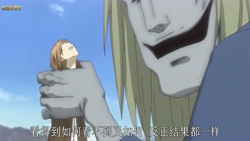 腾讯视频