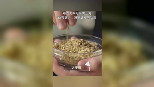 腾讯视频