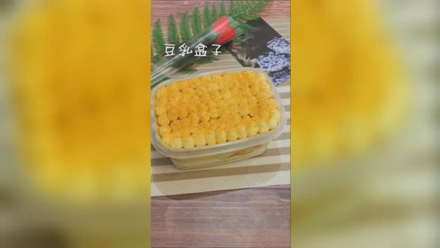 腾讯视频