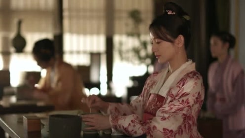沉水香 腾讯视频