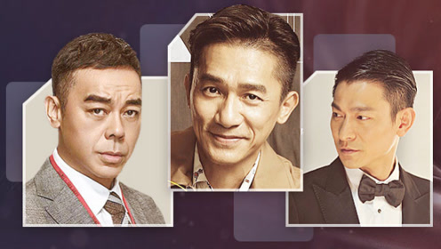 "麦兆辉庄文强"作品混剪,3分钟看完香港电影的巅峰时刻