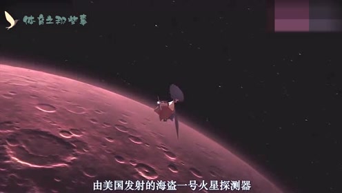 宇宙幻想 腾讯视频