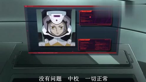 人革联 腾讯视频