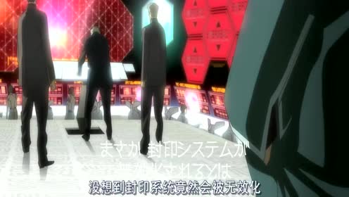 Eva破 腾讯视频