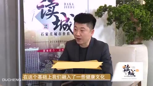 城南海 腾讯视频