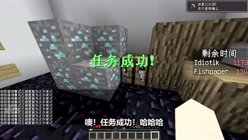恐怖游戏解说薄海纸鱼 腾讯视频