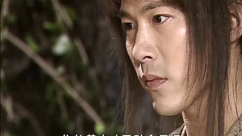 黄少祺练成避水神功!蒋勤勤中间撮合黄少棋拜师西门若水!