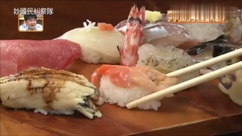 青柳正规 腾讯视频
