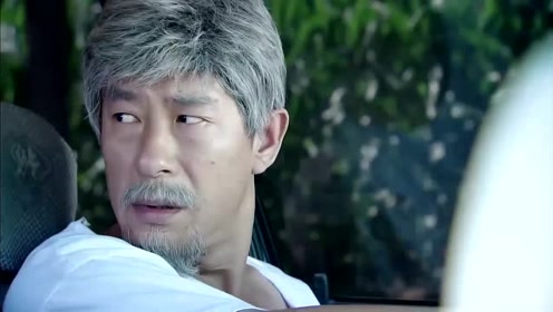 冷宝军老头打扮出现,警察全面布控,各个路段都有便衣警察埋伏!