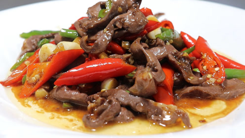 厨师长教"小炒猪心"家常做法,鲜辣脆,口口入味,比猪肉还好吃