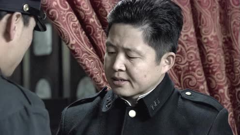 周弘文发现祖传的宝贝不在家里,心下一惊,害怕宝贝丢了