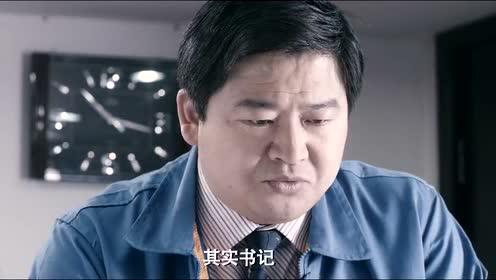 江战云 腾讯视频