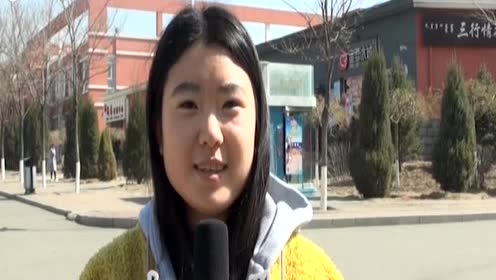 青春奇妙物语 腾讯视频