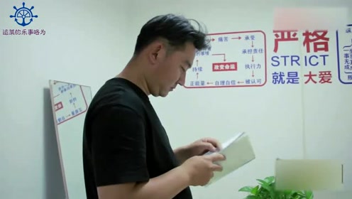 告白日记 腾讯视频