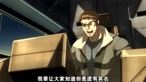 腾讯视频