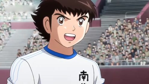 足球小将:南葛真的好团结,因为小翼脚伤,其他人主动承担!