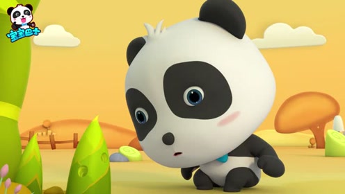 《宝宝巴士熊猫奇奇》动物吃什么?