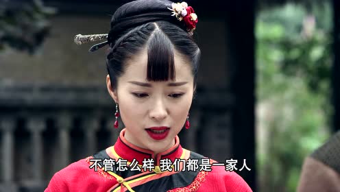 20190607剧场 古城小女人 2-3-4(2)