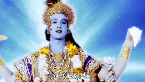 摩诃婆罗多13 腾讯视频