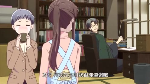 腾讯视频